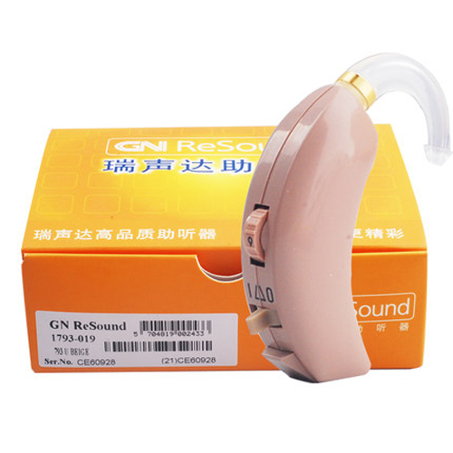 GN ReSound - Danavox 793U