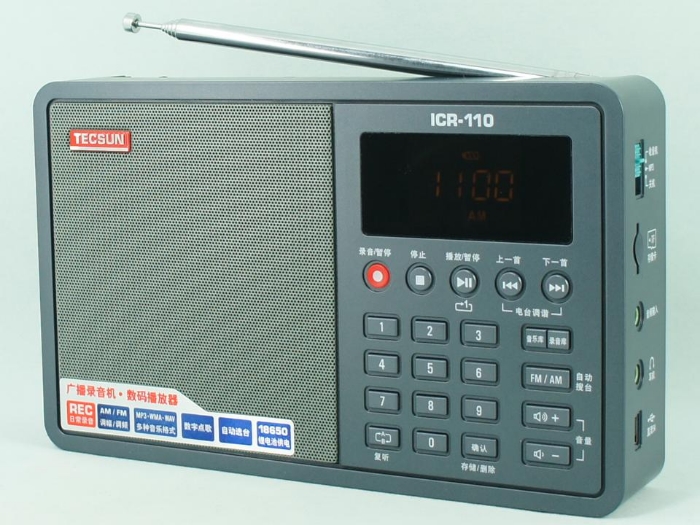 Radio Tecsun ICR-110 