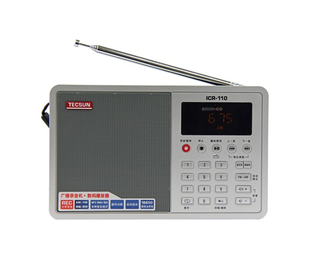 Radio Tecsun ICR-110 (Bạc)