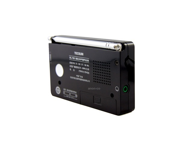 Radio Tecsun PL-118