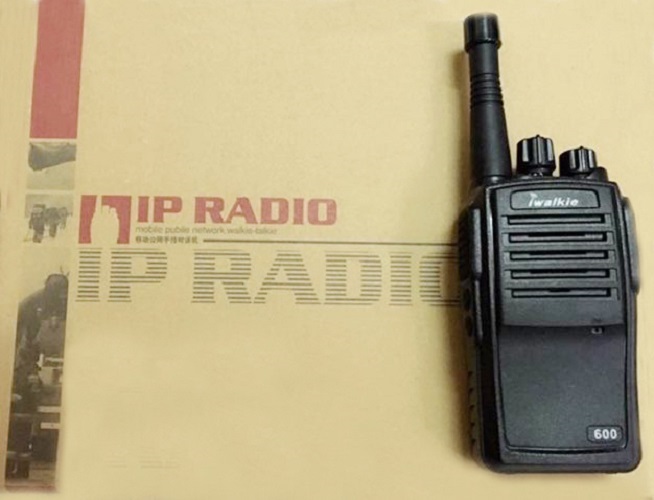 Bộ đàm 3G HJ-600