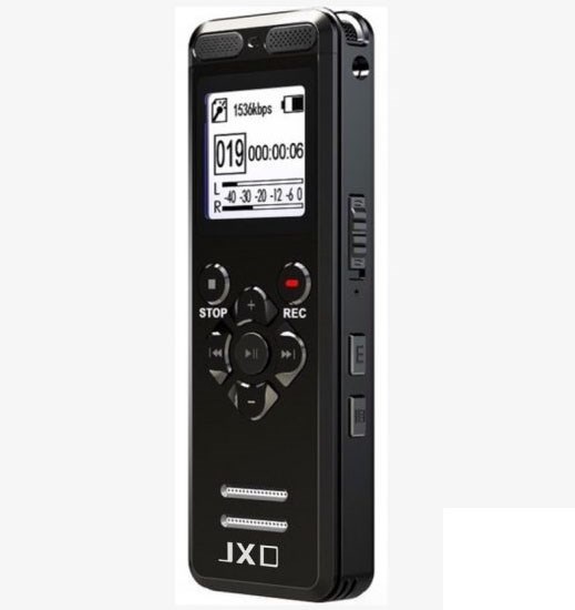 Máy ghi âm JXD 750i (16GB)