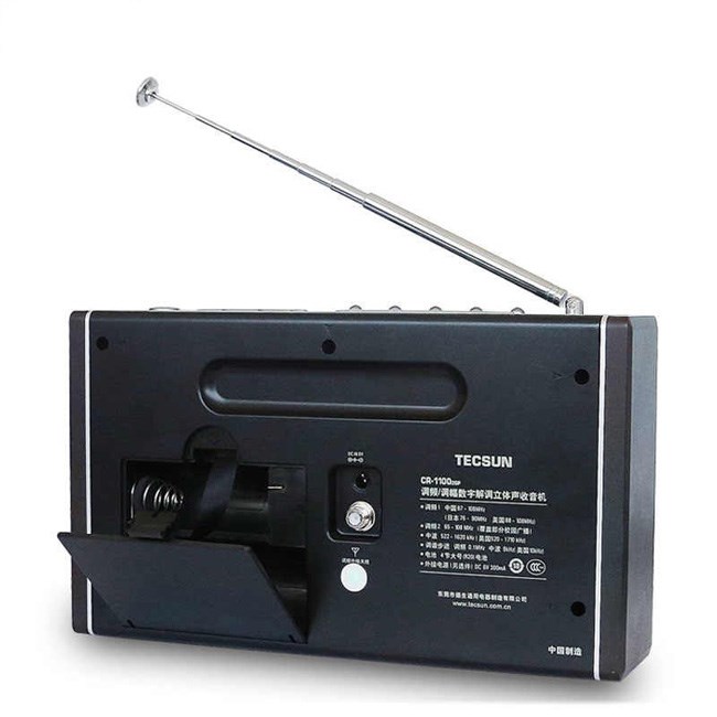 Radio Tecsun CR-1100