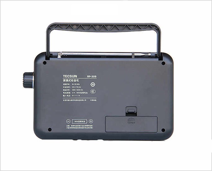 Radio Tecsun RP-309