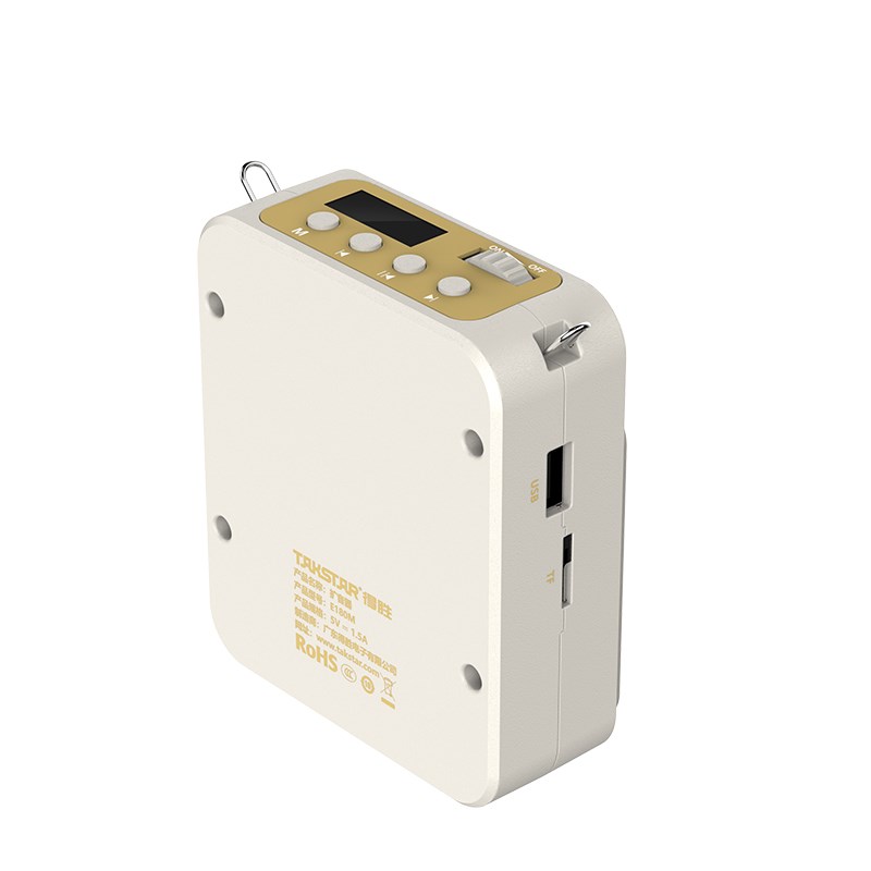 Máy trợ giảng có đây Takstar E180M