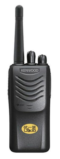 Kenwood TK-U100